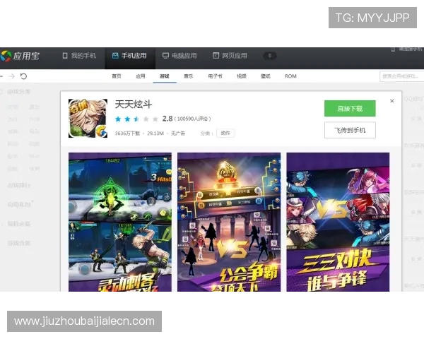 K8视讯大神揭秘游戏中的隐藏技巧助你成为顶级玩家