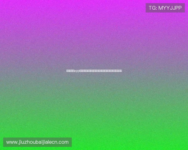 极速百家乐app安装教程，轻松掌握游戏下载全过程，快速体验最新博彩娱乐