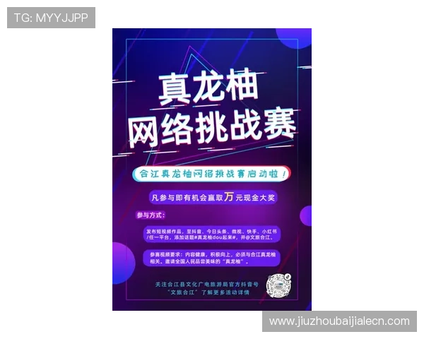 凯发真人首页最新优惠政策，丰富奖励活动助力玩家轻松赢取更多奖金